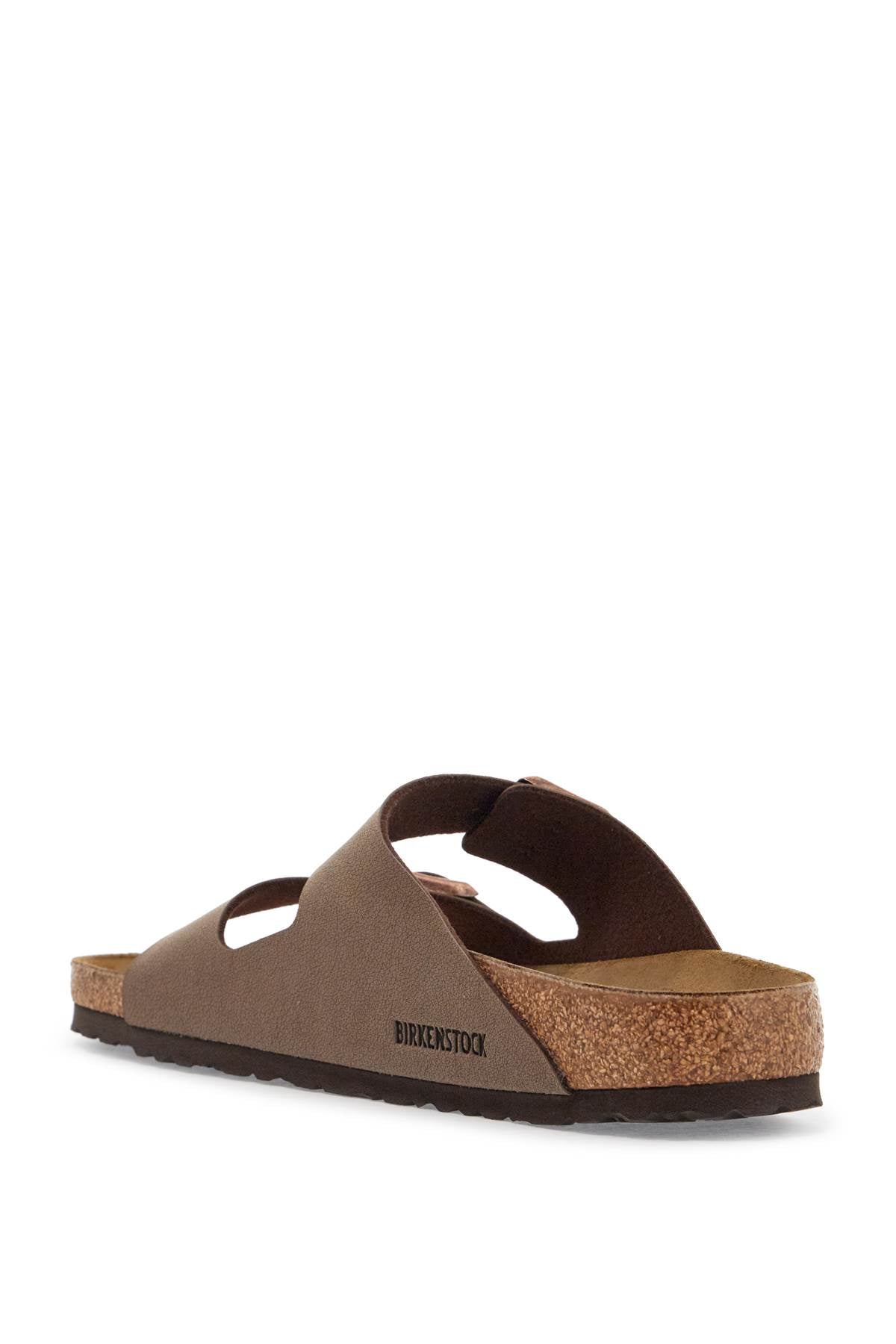 Birkenstock arizona slides narrow fit