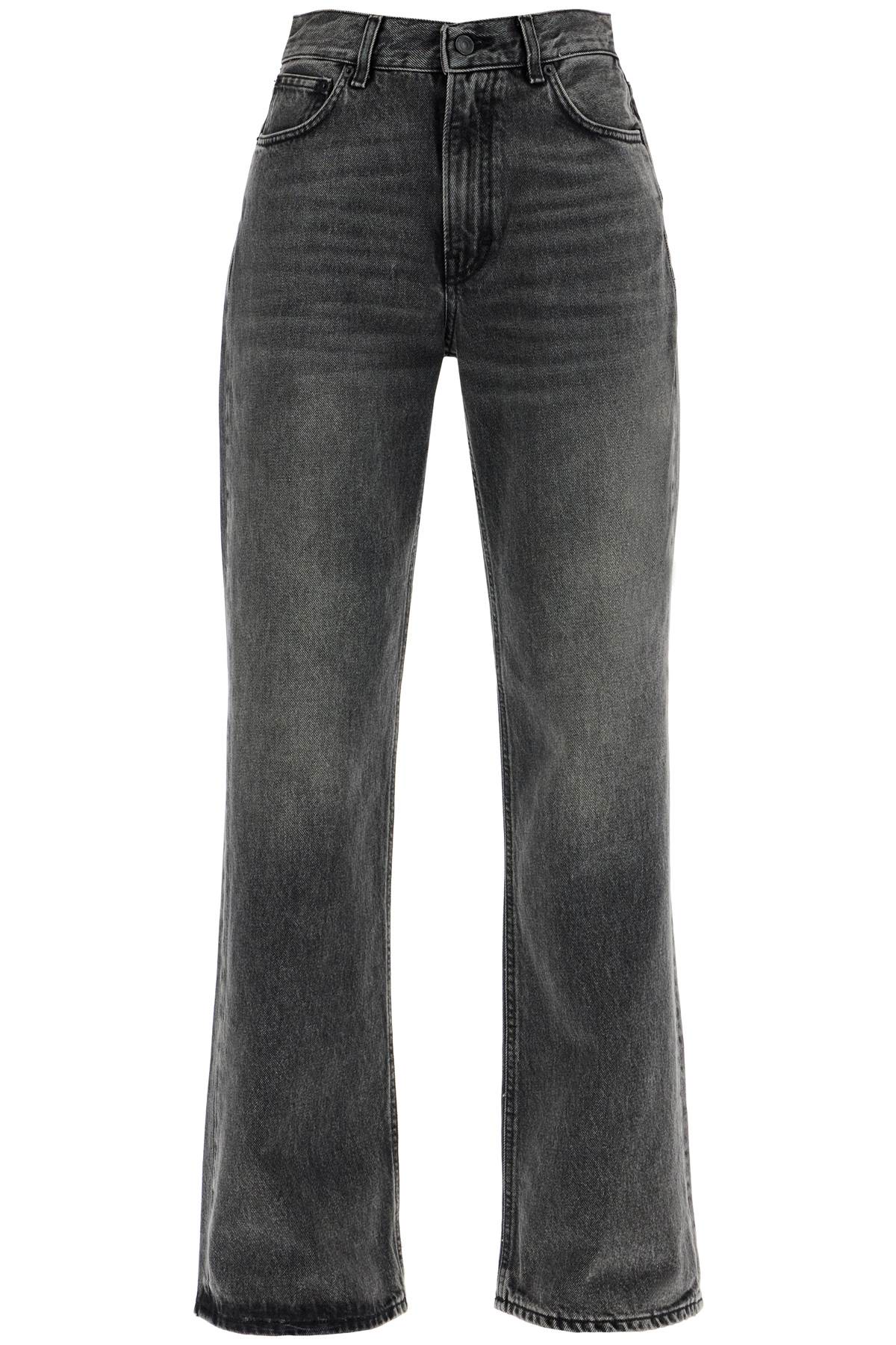 Haikure 'korean straight-cut jeans